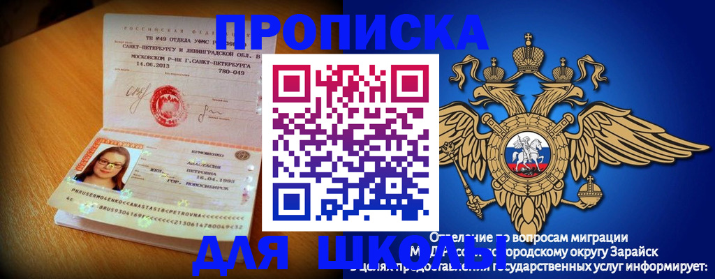 форма 3 в Чебоксарах